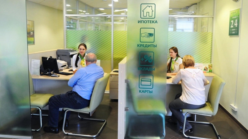 В Приморье произошел технический сбой в отделениях Сбербанка