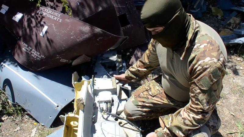 Российские специалисты изучили новейший украинский дрон-дальнолет