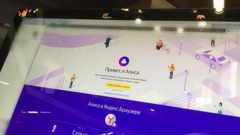 Дмитрий Масюк: стран со своими поисковиками меньше, чем космических держав