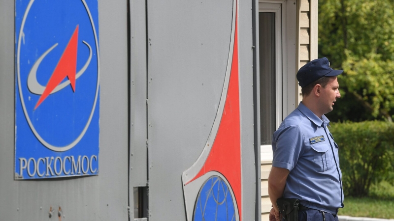 Главный научный институт Роскосмоса награжден Орденом Гагарина