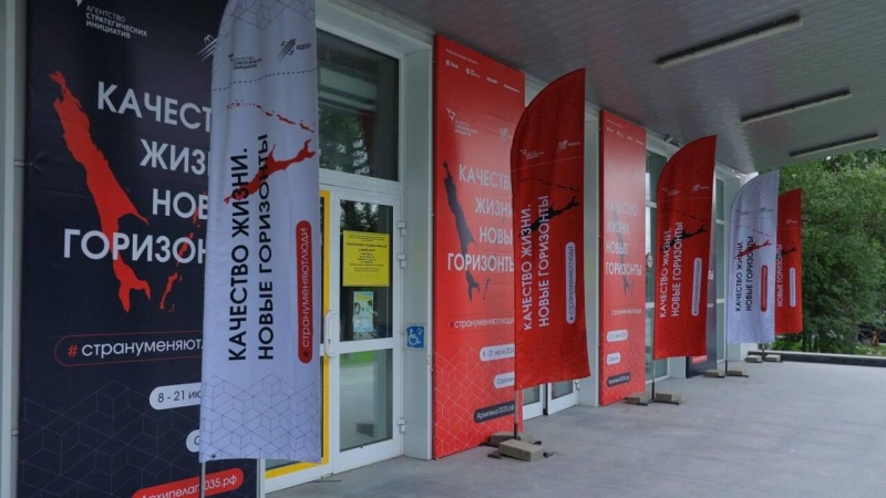 Чупшева рассказала о подходе к формированию единого углеродного рынка БРИКС