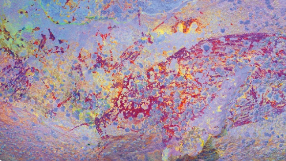 Ученые назвали самое древнее изображение в мире