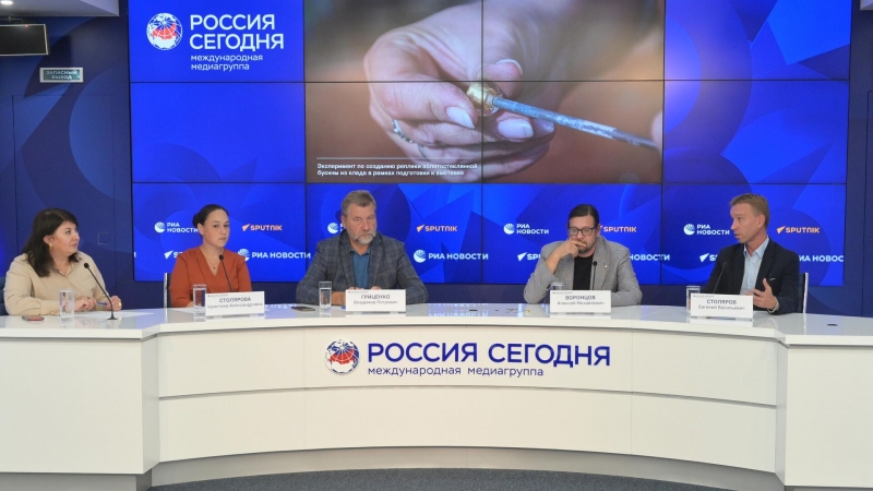 Археологи раскрыли тайны артефактов, которым около 2 тысяч лет