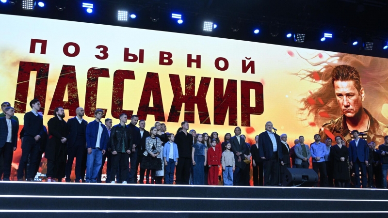 В Общественной палате состоялась премьера фильма "Rutube: новые регионы"