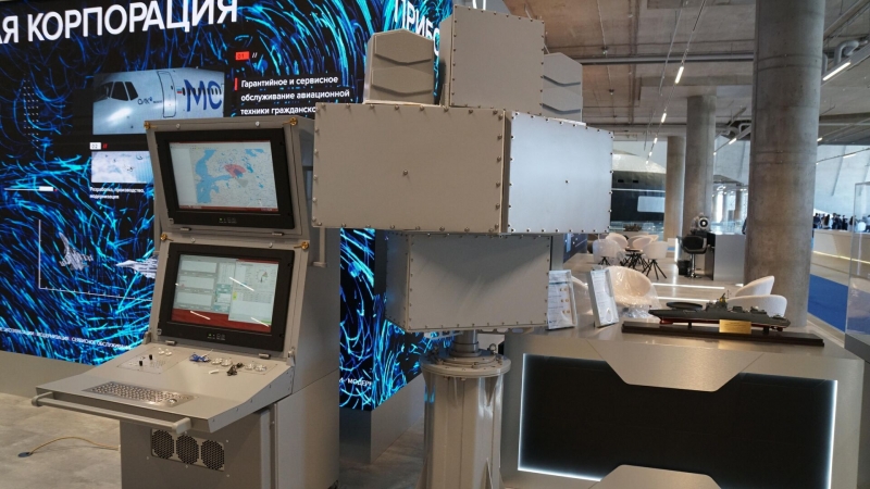 "Росэлектроника" разработала новый противодронный комплекс