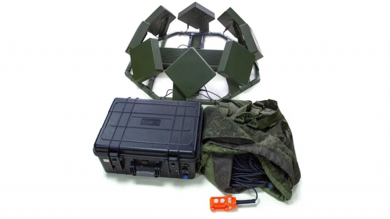 "Росэлектроника" разработала новый противодронный комплекс