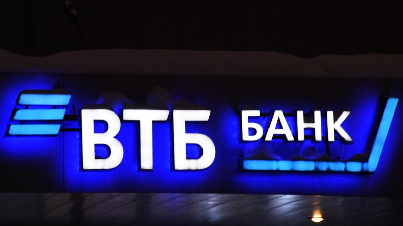 Жители регионов России все чаще оформляют "Карту жителя"