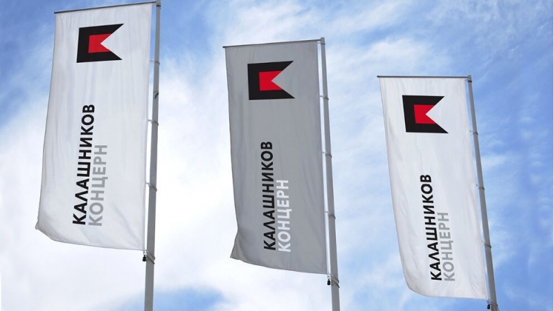 "Калашников" начал производить коллекционное оружие