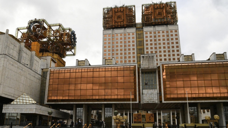 В РАН призвали создавать на Дальнем Востоке исследовательские полигоны