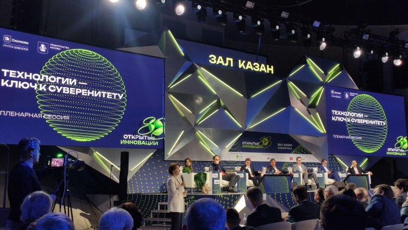 Екатерина Солнцева: Росатом принял программу внедрения квантовых вычислений