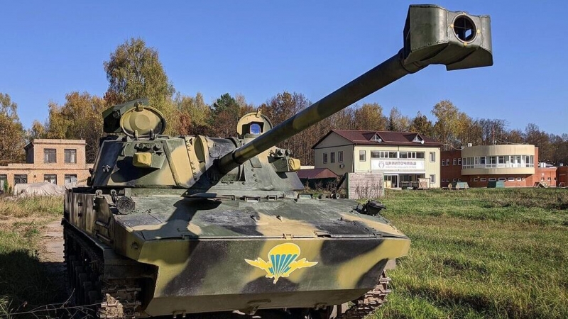 "Калашников" начал производить коллекционное оружие