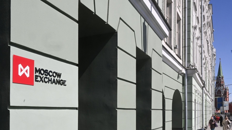 Стала известна причина приостановки торгов на Московской бирже