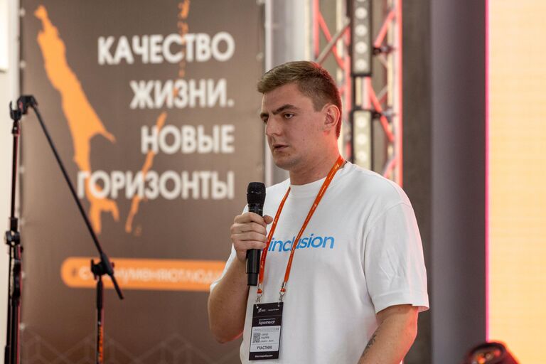 Проектно-образовательный интенсив "Архипелаг 2024" в лицах