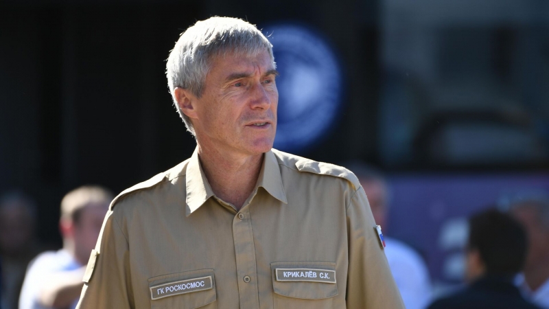 "Роскосмос" опроверг сообщения об увольнении Крикалева