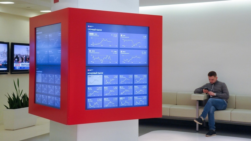 Стала известна причина приостановки торгов на Московской бирже