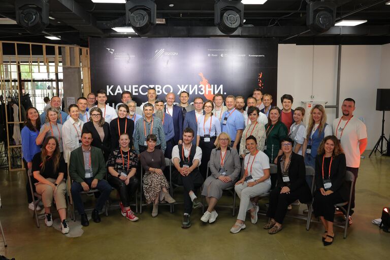 Проектно-образовательный интенсив "Архипелаг 2024" в лицах