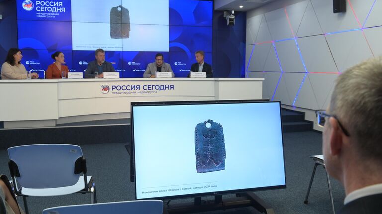 Археологи раскрыли тайны артефактов, которым около 2 тысяч лет