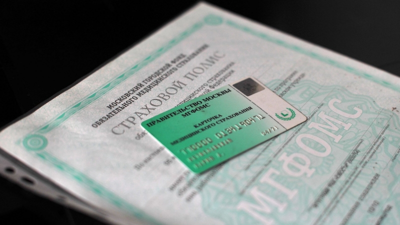 Эксперты рассказали, сколько россиян стали жертвами вируса-трояна