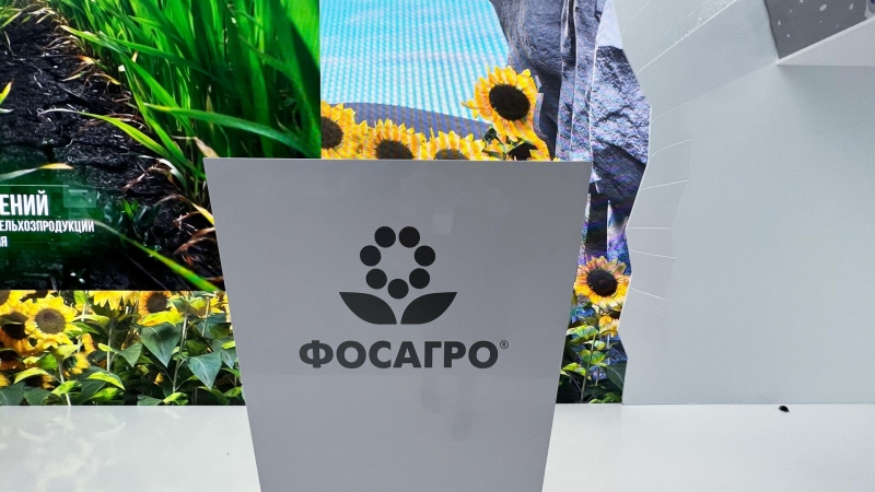 В Саратовской области протестировали технологию компьютерного зрения