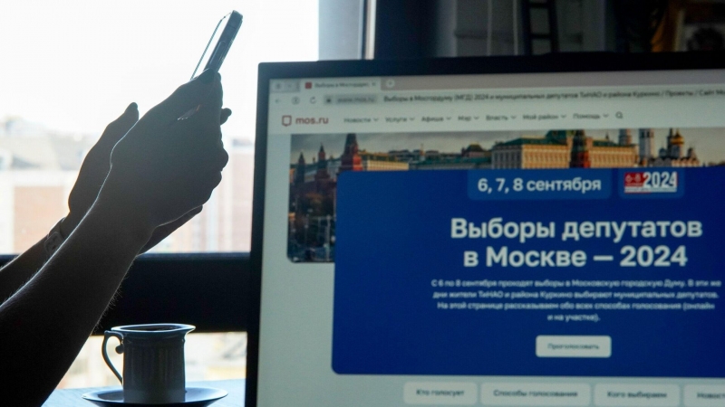 Роскомнадзор рассказал о DDoS-атаках на ресурсы ЦИК, ДИТ Москвы и ДЭГ