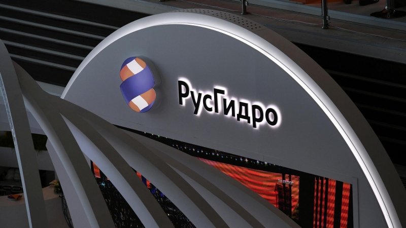 "Русгидро" запустило энергокомплекс для апробации водородных технологий