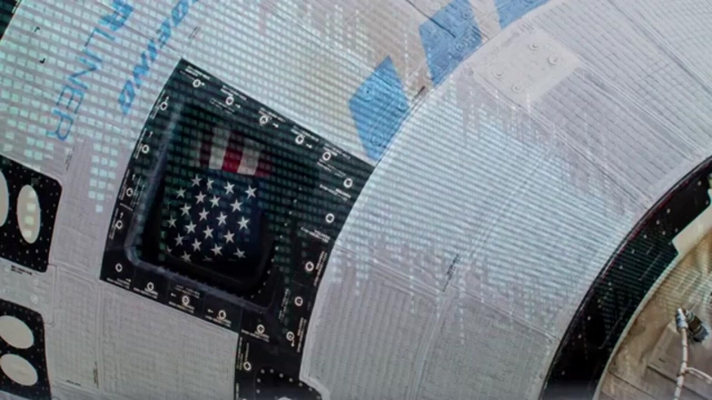 Ученый рассказал об эксперименте "Монитор всего неба"