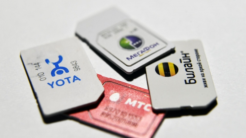 Минцифры предложило проверять заключенные договоры на оказание услуг связи