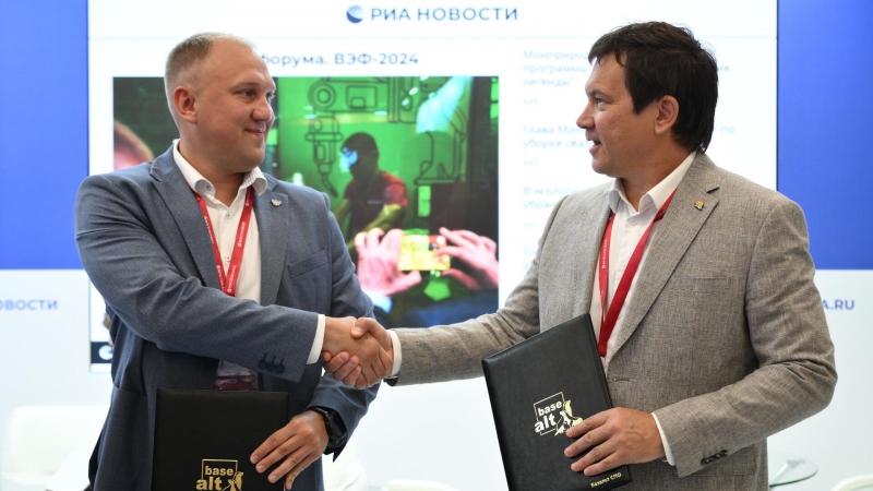 Почта России и "Базальт СПО" стали партнерами в области ИТ