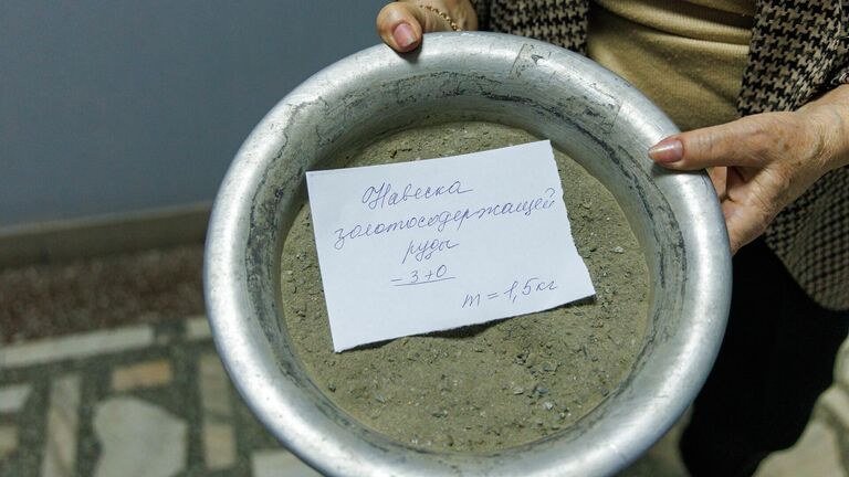 В России предложили новый способ извлечения золота из отходов