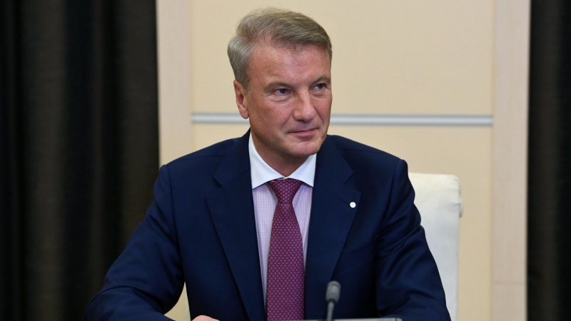 Набиуллина сравнила универсальный QR-код для платежей с розеткой