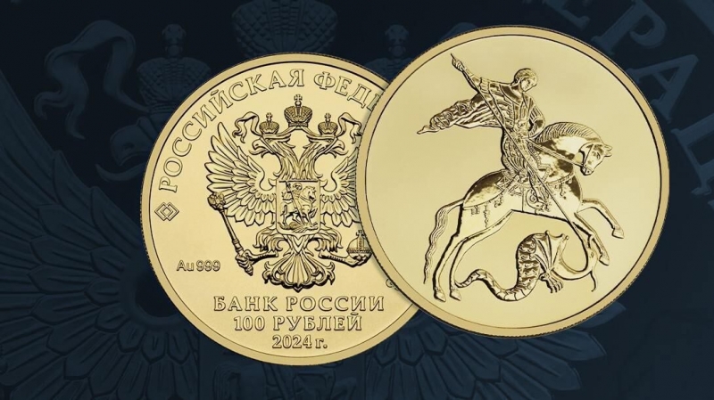 В регионах появились новые банкноты номиналом пять тысяч рублей