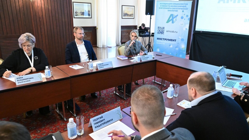 Эксперт: исследователям нужно вдумчиво подходить к научным разработкам