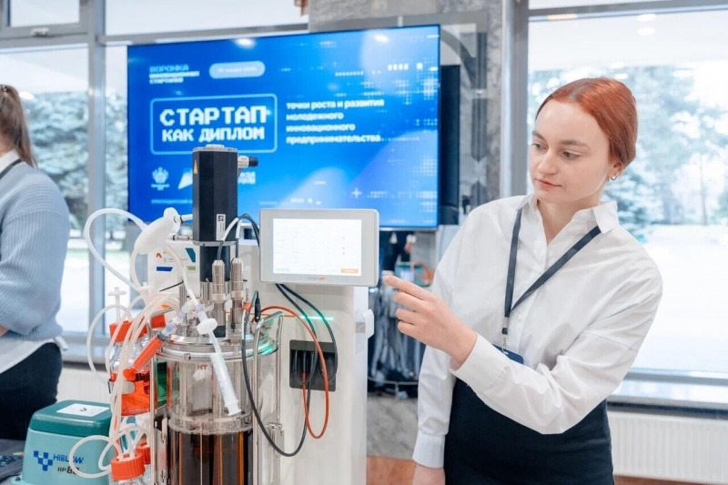 Фонд инноваций Кубани: не повторить зарубежный аналог, а превзойти его