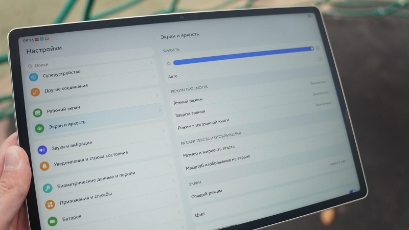 Обзор HUAWEI MatePad 12 X: планшет для профессиональных творцов