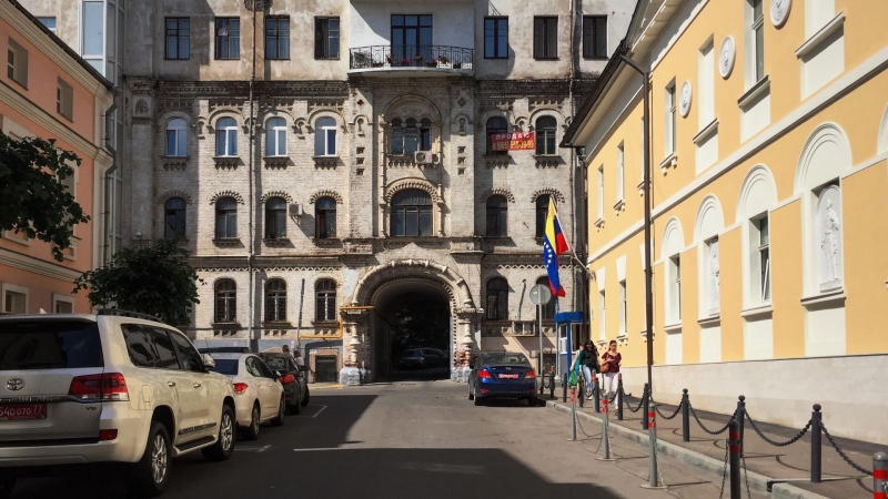 В Венесуэле открыли барельеф пионерам советской космонавтики открыли