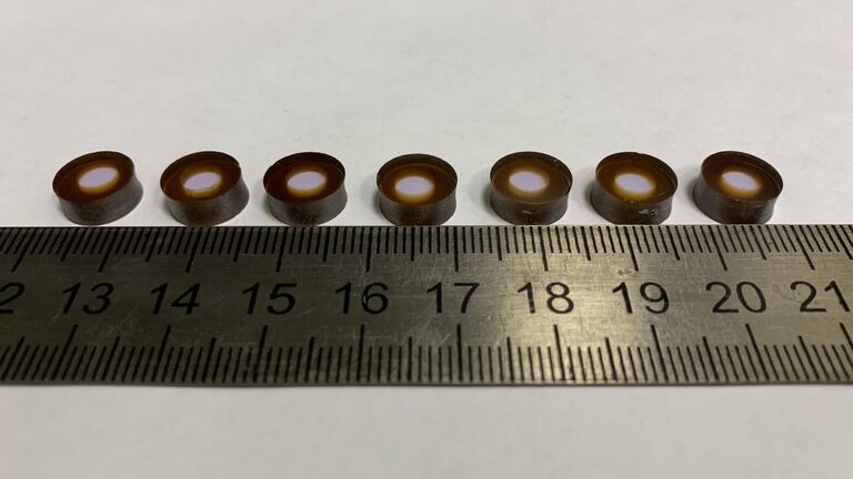 Ученые разработали новый эффективный материал для лазеров