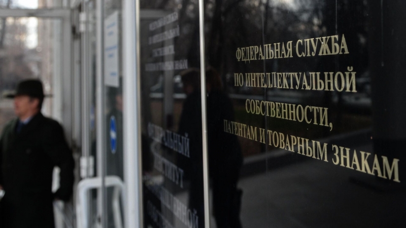 Россия и Китай подписали новый меморандум по обмену данными