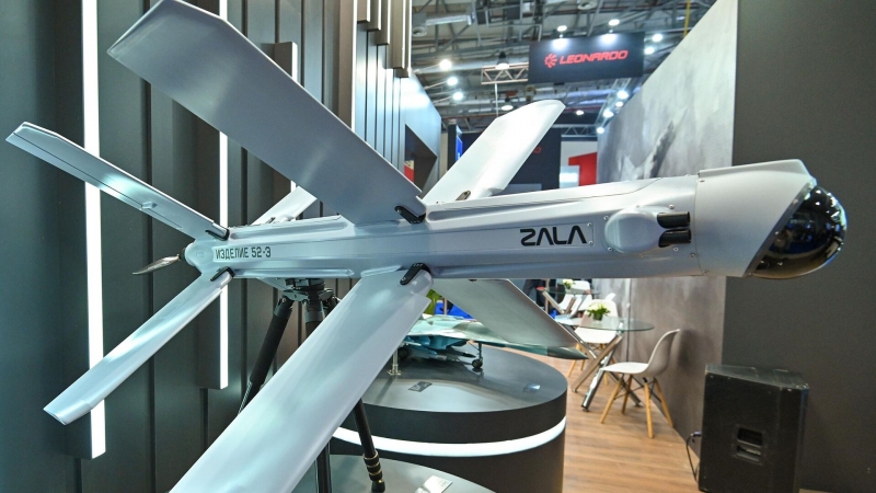 В России разрабатывают малогабаритный магнитометр для беспилотников