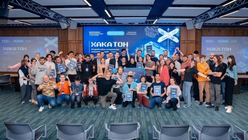 Фонд инноваций Кубани: не повторить зарубежный аналог, а превзойти его