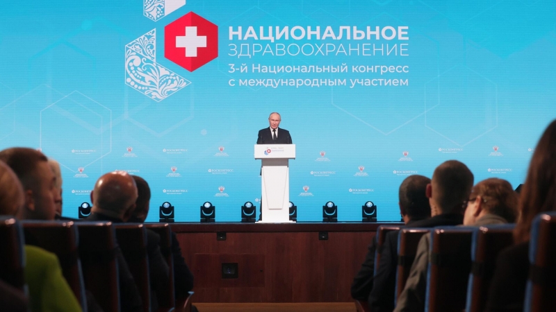 Путин рассказал о наработках России в сфере применения ИИ в медицине