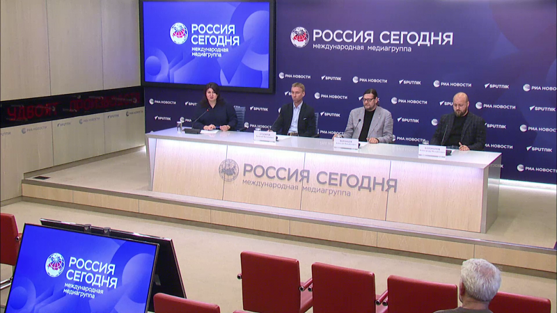 Тайна тринадцати веков. Ученые воссоздали древний славянский обряд