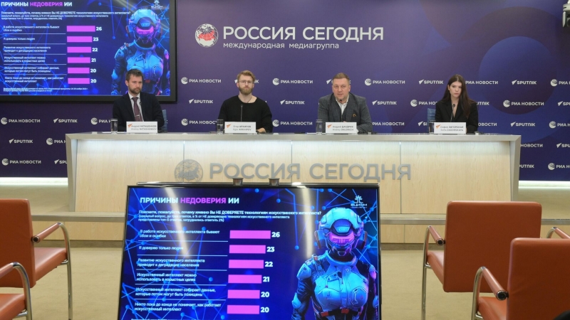 Медиагруппа "Россия сегодня" стала лауреатом премии "За верность науке"