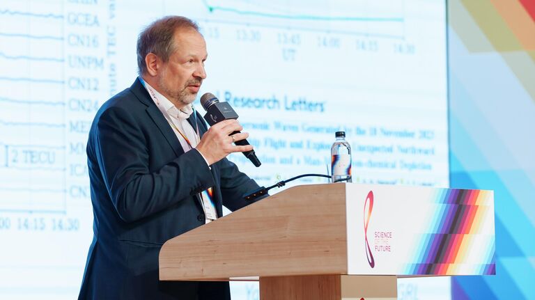 "Молодежь и мастодонты". В России открылся форум молодых ученых