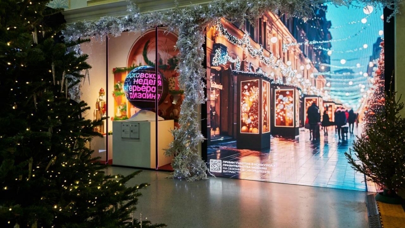 Кубические кресла представили на Московской неделе интерьера и дизайна