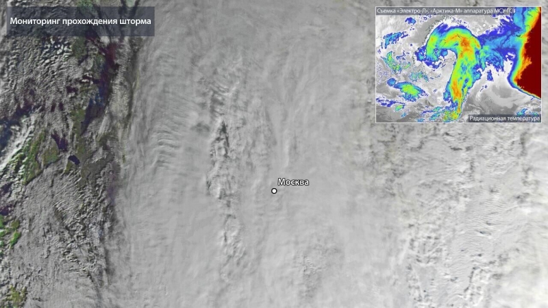 "Роскосмос" опубликовал снимки снежной бури на Дальнем Востоке