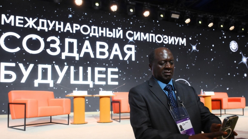 В Москве открылся симпозиум "Создавая будущее"