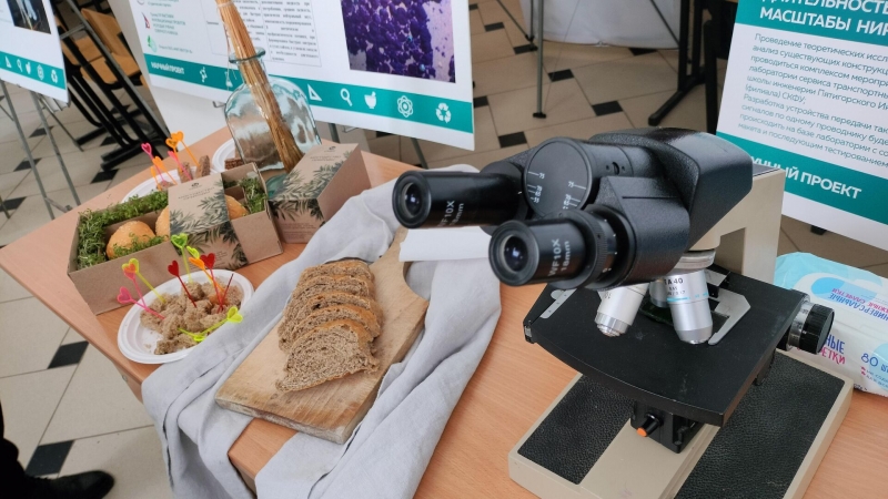 Ученые создали хлеб для больных диабетом