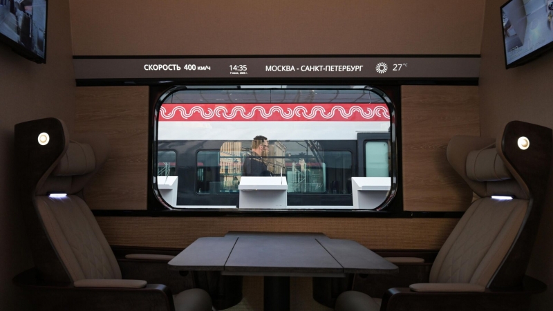 Запуск первой в России ВСМ Москва — Петербург намечен на 2028 год