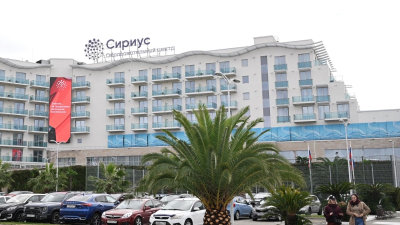 Российские НОЦ покажут разработки на IV Конгрессе молодых ученых в Сириусе