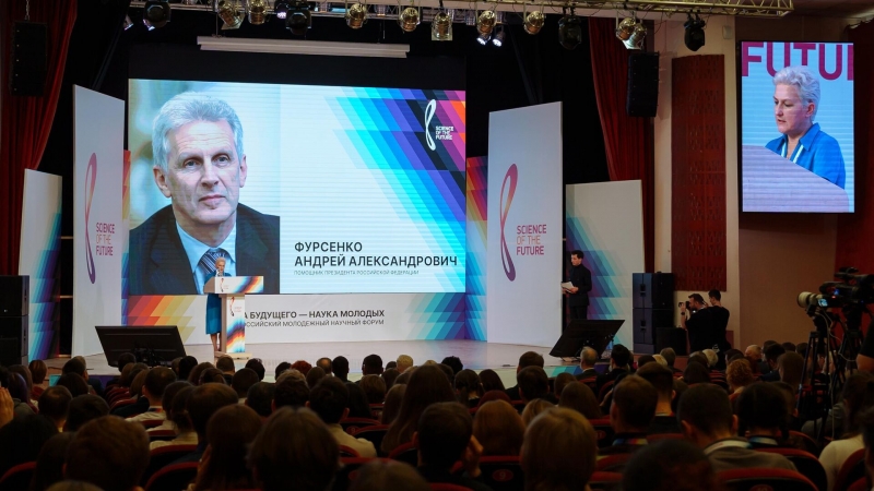 Российские НОЦ покажут разработки на IV Конгрессе молодых ученых в Сириусе